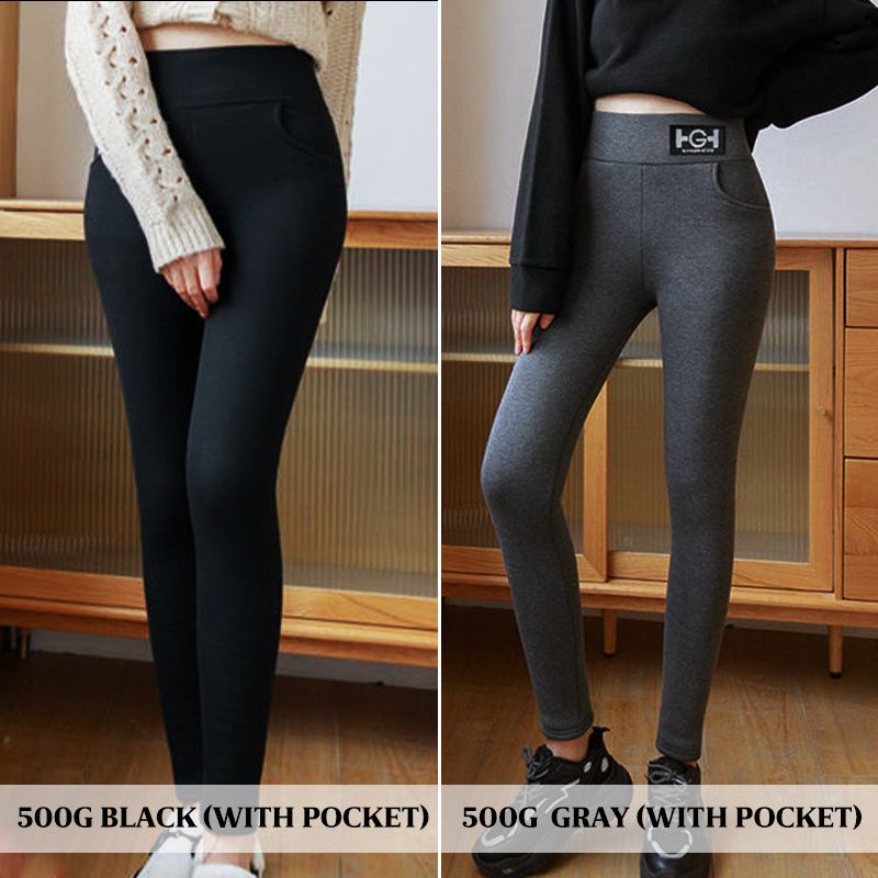 ⏳THE WEEK'S SPECIAL PRICE £17.99!!❄️Women’s Fashionable Thermal Cashmere Slim Pants