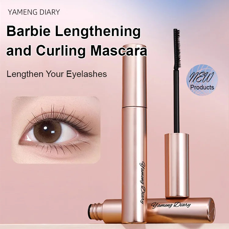 🔥2025 Hot Sale🔥New Lengthening and Curling Mascara