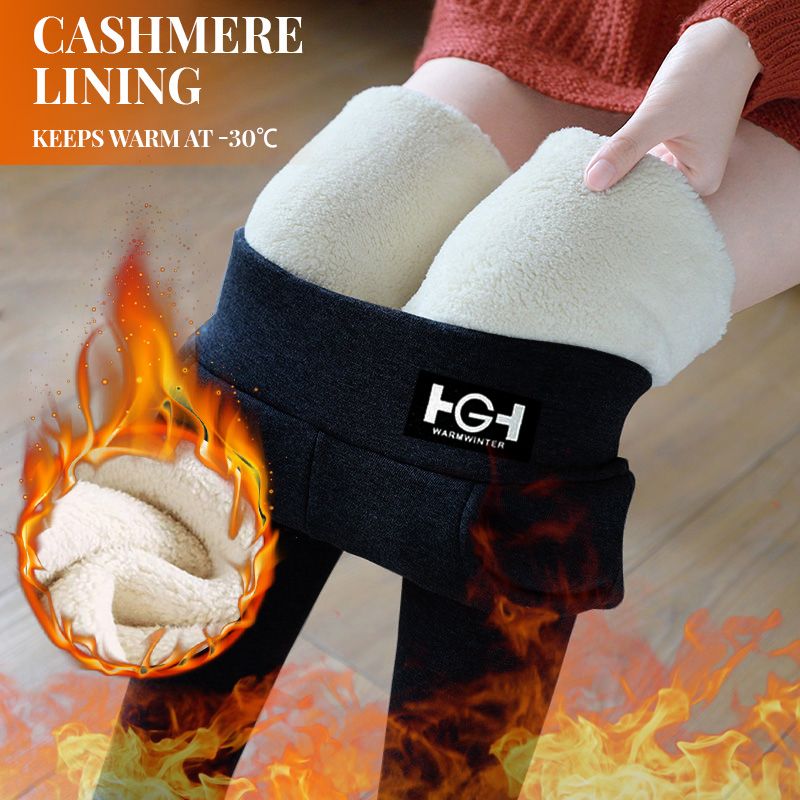 ⏳THE WEEK'S SPECIAL PRICE ￡17.99!!❄️Women’s Fashionable Thermal Cashmere Slim Pants