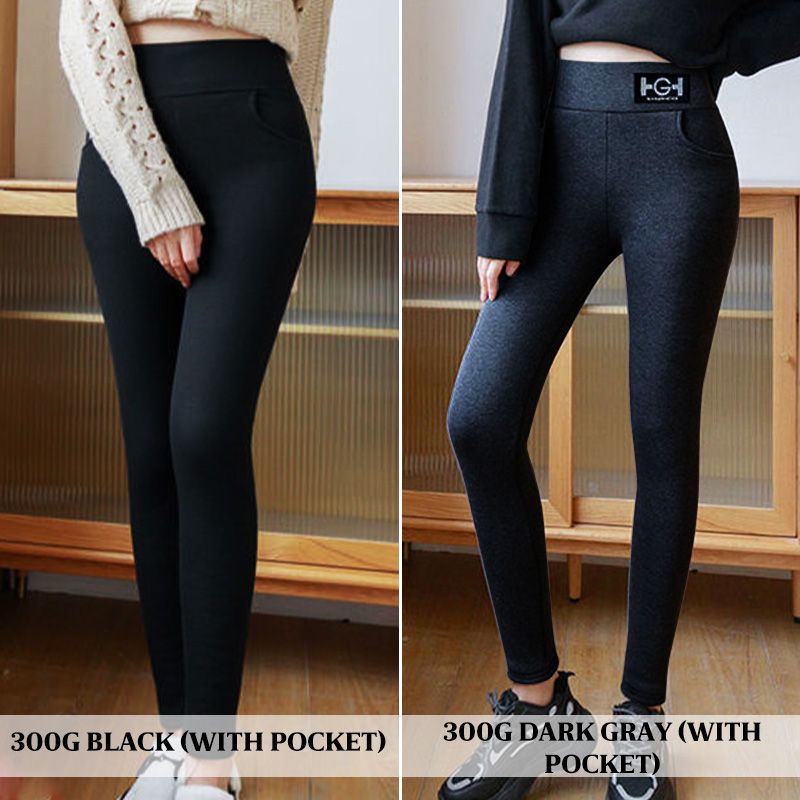 ⏳THE WEEK'S SPECIAL PRICE ￡17.99!!❄️Women’s Fashionable Thermal Cashmere Slim Pants